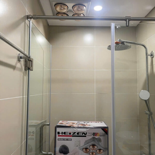 Đèn Sưởi Nhà Tắm Âm Trần Heizen HE-4BR – 4 Bóng Hồng Ngoại Hiệu Suất Cao