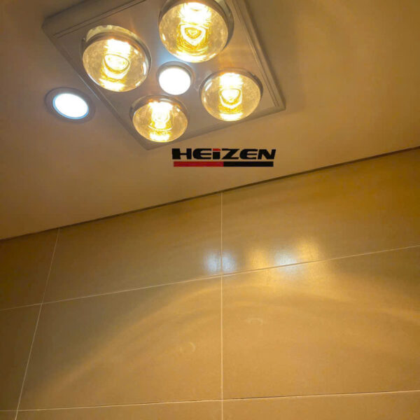 Đèn sưởi 4 bóng âm trần Heizen HE-4BR