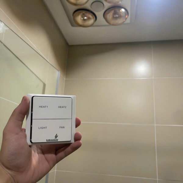 Đèn sưởi 4 bóng âm trần Heizen HE-4BR